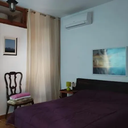 Acogedor Verodes De Habitacion. 公寓