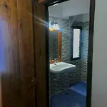 Acogedor Verodes De Habitacion. 아파트